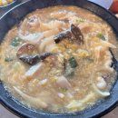 중화식당 다복