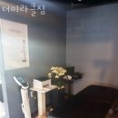 미라클프라자 이미지