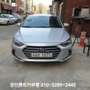 경인카써비스 이미지