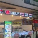 휴대폰 알뜰하게 바꾸는 법! 굴화 하나로마트 ‘여기다폰’ 감사제 후기