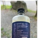 법인죽향도가