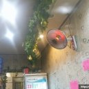 오복실내포차 이미지