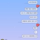 할리스 청주내수DI점