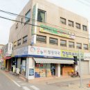 온누리정원약국 이미지