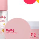 영팩토리 이미지