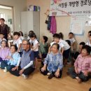 원마륵경로당 Daum카페