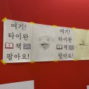 2026 서울국제도서전 후기 | 웨이팅 없던 토요일, 주제전시, 좋았던 부스 10곳, 구매한 것들