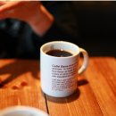 커피사랑 이미지