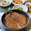원기마을 | 누룽지가 미친 맛 원기회복 제대로 되는 중복 삼계탕 맛집 추천 | 안성여행 원곡 누룽지삼계탕