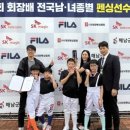 퍼스트펜싱클럽
