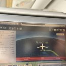 위드미 휴리조트점 | 모리셔스 신혼여행 견적 공유 일정 호텔 비교 비용 경비 마일리지 항공권