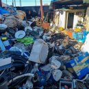 성실자원 이미지