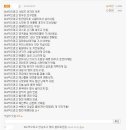 사우스파크 이미지