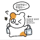 파마트열린약국 | 중국 상하이 자유여행 미니소랜드 따룬파 RT마트 위챗 미니프로그램 gmart 쇼핑 리스트 기념품 선물...