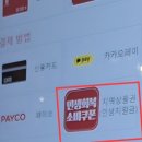 청학2동-8 이미지