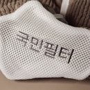 국민세탁소 이미지