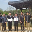 (주)수목