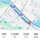 송도 새아침공원 새아침테니스장 | 송도 맨발걷기 명소 달빛공원 5km