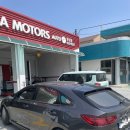 포남점 기아오토큐 이미지