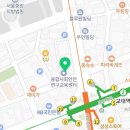 신경재세무사사무소