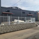 송산로공인중개사사무소 이미지