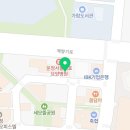 운정역탑공인중개사사무소 이미지