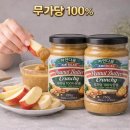 다움 쇼핑하우
