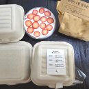 행복이꽃피는약국 | 망미단길 맛집 꽃피는4월밀익는5월 비건베이커리
