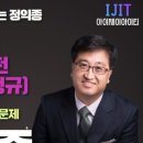 유*균