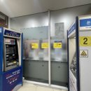 김해금관가야휴게소주유소(창원방향) 네이버블로그