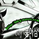 수원 락 실내바다 낚시터 이미지