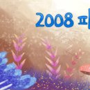 소리케어넷 - 노원구 노해로 492 | 소리케어넷