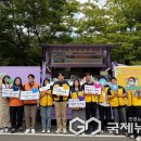 울산광역시동구정신건강복지센터 이미지
