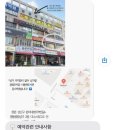 브로우소예