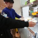 동아대학교 학생회관 이미지