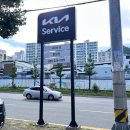 가아점 기아오토큐 | [경남마산]기아자동차 오토큐 회원점 서비스 최고 🩵