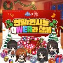 (주)도원투어 이미지