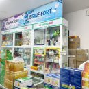 아이러브약국 이미지