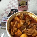 벌떡떡볶이 경산점 이미지