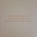 토지옹심이 - 원주시 토지길 9-5 | 토지옹심이