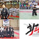 화랑합기도(총본관) 이미지
