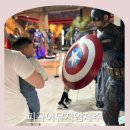 스타24 미니수퍼 | 제주도 아이랑 가볼만한곳 제주도 실내관광지 추천 피규어뮤지엄제주 방문 후기