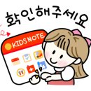 미사1영어학원