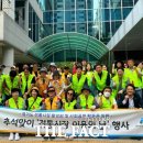 신영통상