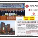 케이엘 메디칼 이미지