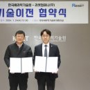 태양컴퍼니 쿠키뉴스