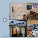 현혜미용실 이미지