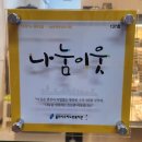 시즈널쿡