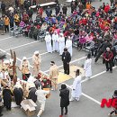디딜방아 뉴시스