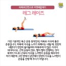 MJ운동센터 이미지